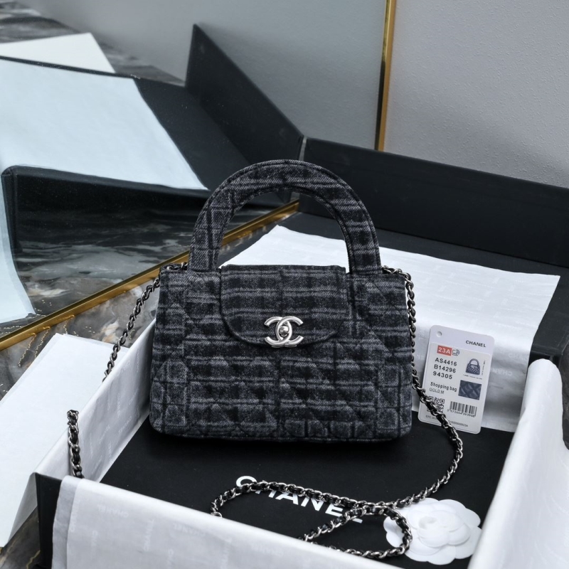 Chanel Top Handle Bags